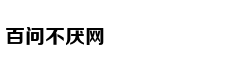 Ngắm lâu đài dá